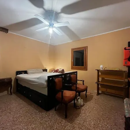 Rainbow's Fisherman Apartament